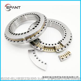洛阳钰帆达YRT转台轴承数控分度盘五轴转台轴承生产厂家
