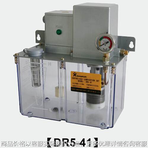 厂家 齿轮泵 DR型稀油润滑齿轮泵 DR5-41不锈钢齿轮泵
