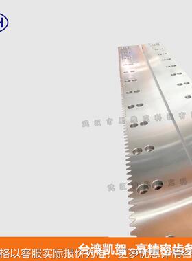 重载导轨 台湾KH凯贺导轨 KGB72滚轮箱 KGT72102 扁导轨