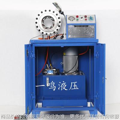 油矿开采设备油管压管机 油田油管扣压机 缩管机挖机油管扣管机