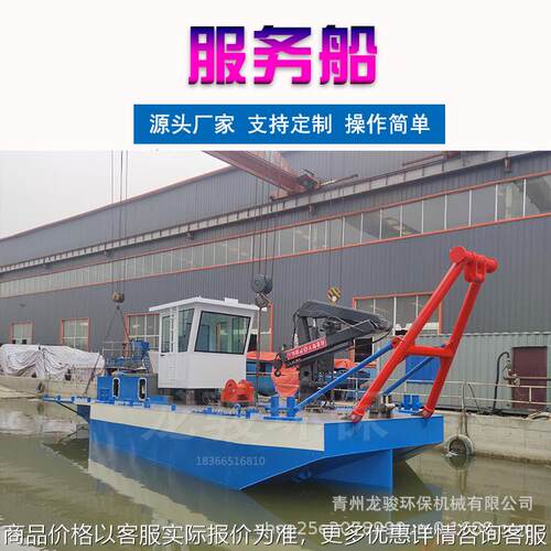 海上服务工程船 运输人员物资 吊装物资服务船