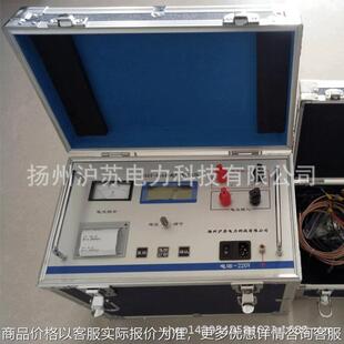 测试仪 智能自动化便携式 厂价HSDT 60A接地导通测试仪
