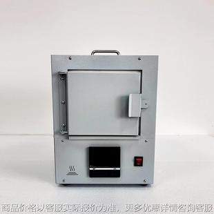 电阻炉回火淬火炉 珐琅炉实验室1100℃珐琅焗炉实验电炉热处理箱式