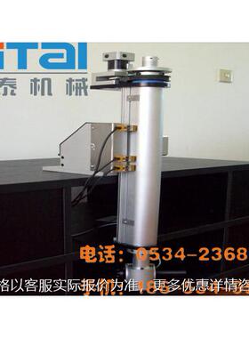 供应直线折返伺服电动缸定制lAl系列高速电动缸配伺服电机电动缸