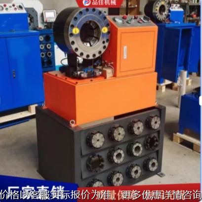 小型不锈钢缩管机 金属管材缩口机器 便携式液压缩口设备