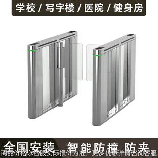 指纹验证速通门二维码访客系统通道闸写字楼摆闸人脸考勤门禁闸机