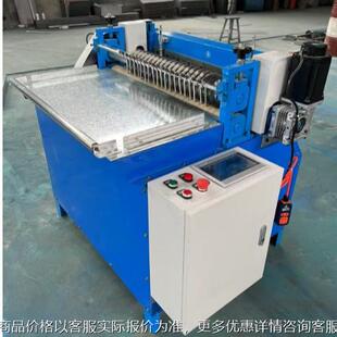 橡胶数控切胶机 步进驱动切条机 多刀橡胶分条机厂家