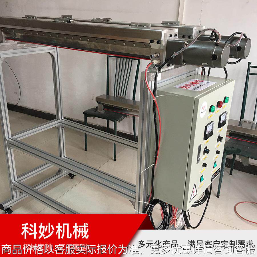 电子喷粉机 撒粉机 使用方便 适用印刷机涂布机PVC