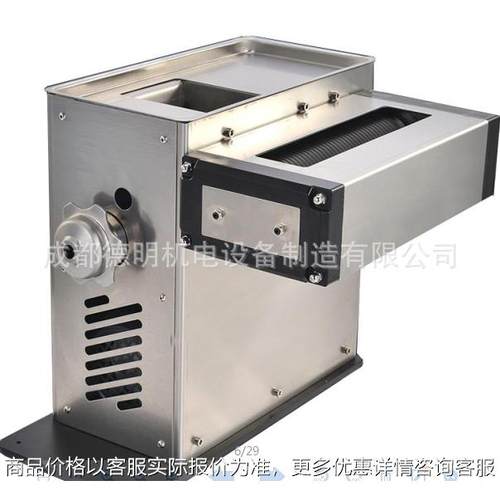 医药设备食品珍珠汤圆中药粉制圆机高效制丸机厂家直供实验室设备