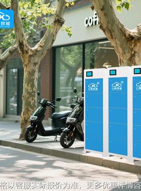 云酷5仓锂电池换电柜 大仓口电动车电池换电柜户外防雨换电柜厂家