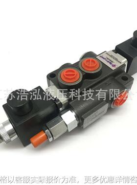Z50-A-ES3-12/24VDC-G Solenoid Directional Control Vavle