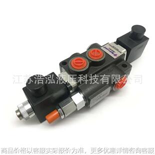 Z50-A-ES3-12/24VDC-G Solenoid Directional Control Vavle