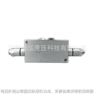 Overcenter Valve液压双向平衡阀 Double A070606.12.00