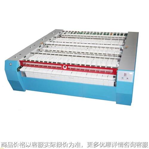 3.3米双辊工业蒸汽滚筒烫平机熨斗酒店洗涤厂床单被套设备