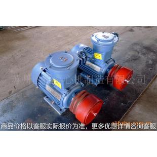 [离心机配件] 电机轮 电机起步轮 电机皮带轮 离心机皮带轮套件