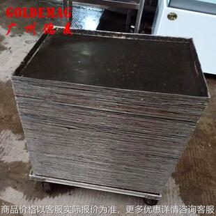 德麦厂家销售 铝合金平台车乌龟车放烤盘400X600和面团周转箱450X