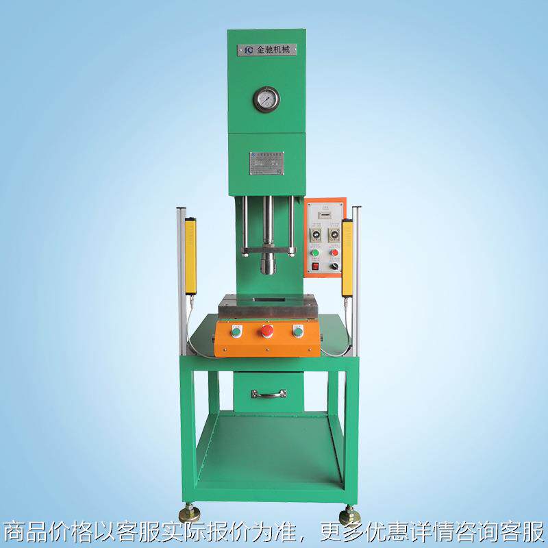 东莞 压力行程可调1T 3T 5T 10T液压机 台式C型油压机 小型压力机