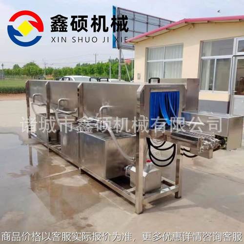 商用自动化洗瓶机 老干妈玻璃瓶清洗机 水果罐头瓶冲洗烘干一体机