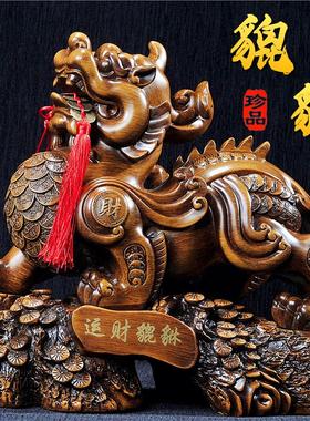 貔貅摆件招财风水中式貔貅客厅酒柜工艺装饰品办公室店铺开 业礼