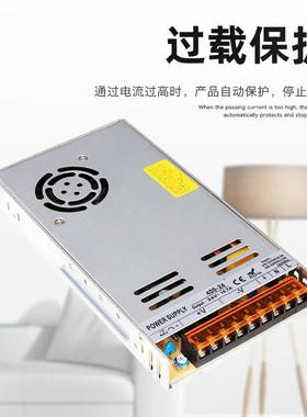 LRS开关电源350/50/35/100/150/200Wa12伏24V48v磁吸灯MW室内超薄