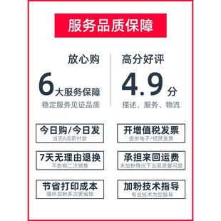 適用奔圖TL 470鼓架墨粉 470硒鼓PANTUM粉盒M7170DW打印機墨盒TD