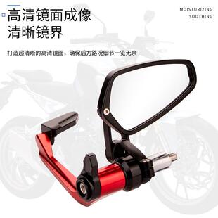 适用凯越450RR新玩家250RR刺鸟竞技后视镜手把护手护弓镜改装配件