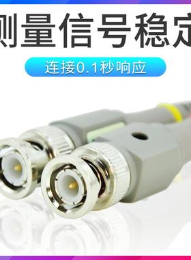 数字模拟示波器探头20M40M60M100MHz通用表笔探针X10探棒仪器配件