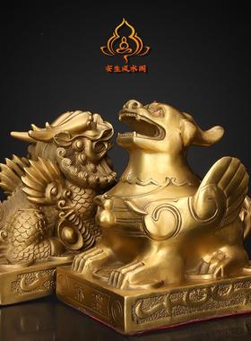 铜貔貅招财摆件一对公母纯黄铜旺财皮丘客厅办公室店铺开业礼品