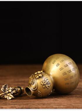 全铜葫芦百福葫芦家庭装饰开店送礼室内装饰品乔迁开业礼品中式