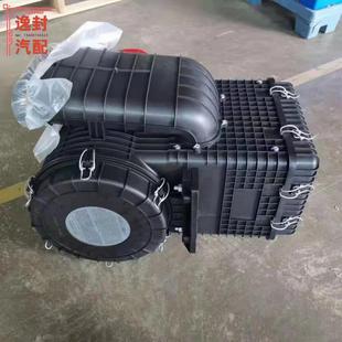 适配华神T3 DV3自卸车2543空气滤清器空滤总成滤芯下盖子配件