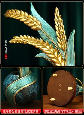 《大卖》铜大麦摆件乔迁新居店铺开业贺礼轻奢高档客厅家居装饰品