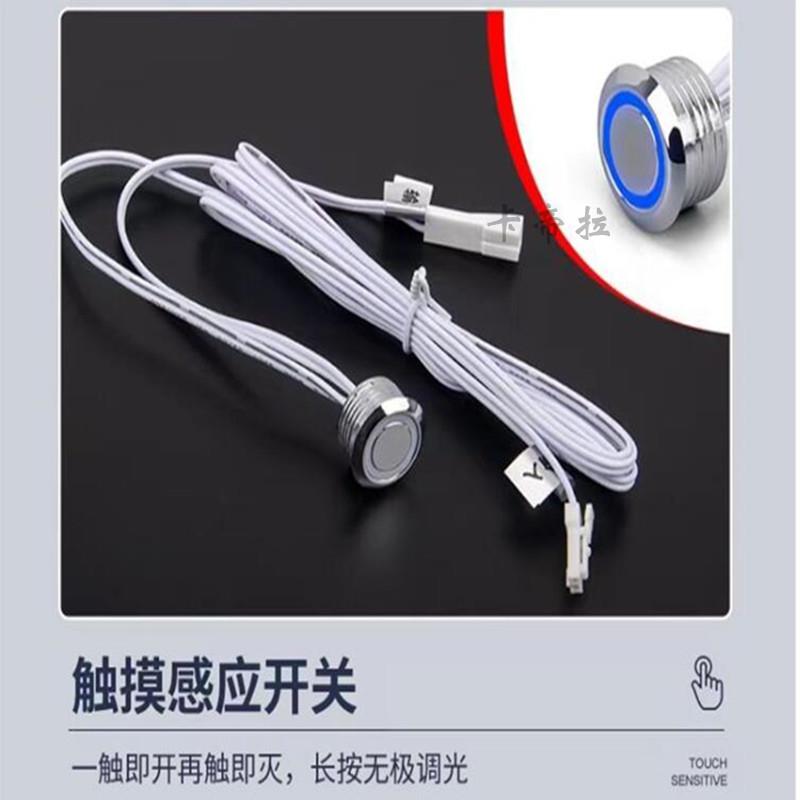 LED12V24V贴片高亮层板灯卡8MM10MM厚玻璃灯酒柜灯展示柜灯可定制