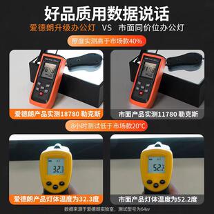 办公灯led长条灯方通吊顶专用灯超市健身房条形灯工业风商用吊灯