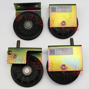 电梯配件厅门转动90钢丝绳轮定滑轮组件16201908-AB钢丝绳轮