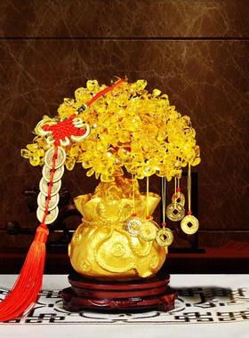 黄水晶摇钱树摆件招财酒柜装饰家居客厅玄关小发财树乔迁开业礼品