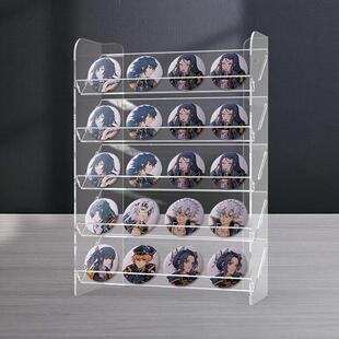 背卡明信片流沙麻将化妆品展示架吧唧徽章谷子胸针亚克力陈列架