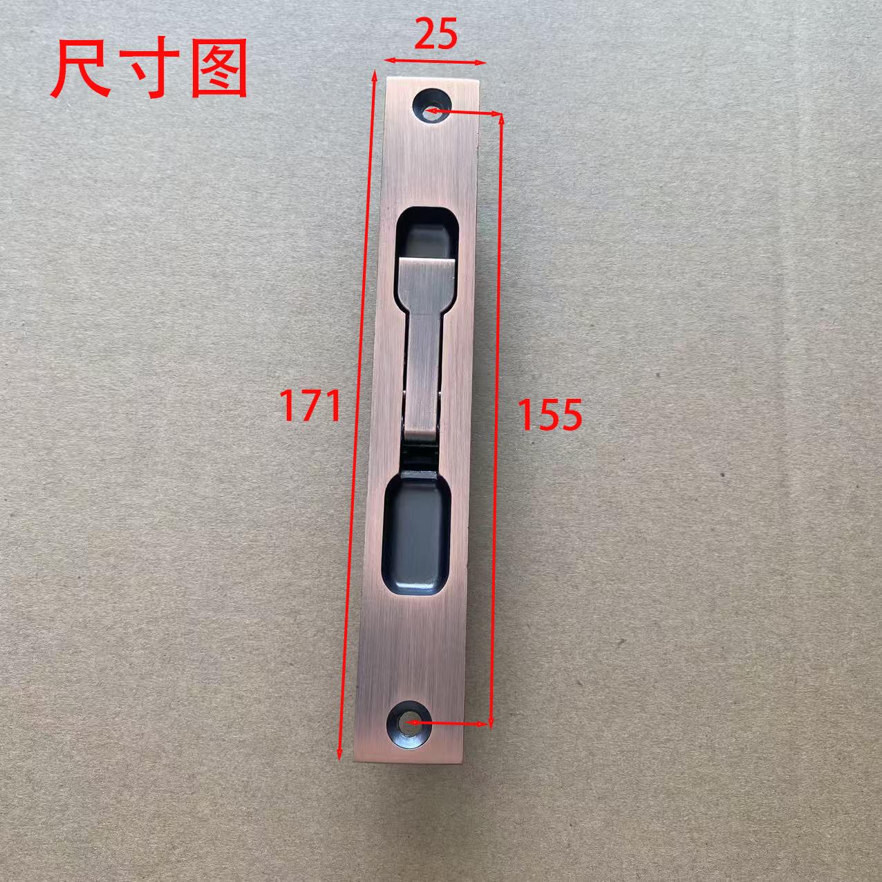 老款7*寸锌铝合金大门中控1插销防2盗门天地古铜JMX色插销257暗插