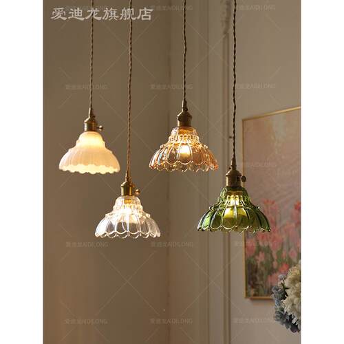 黄铜铛玻过道吊灯北覆TY-SD024古风床头餐厅飘欧窗咖啡厅铃花吊璃