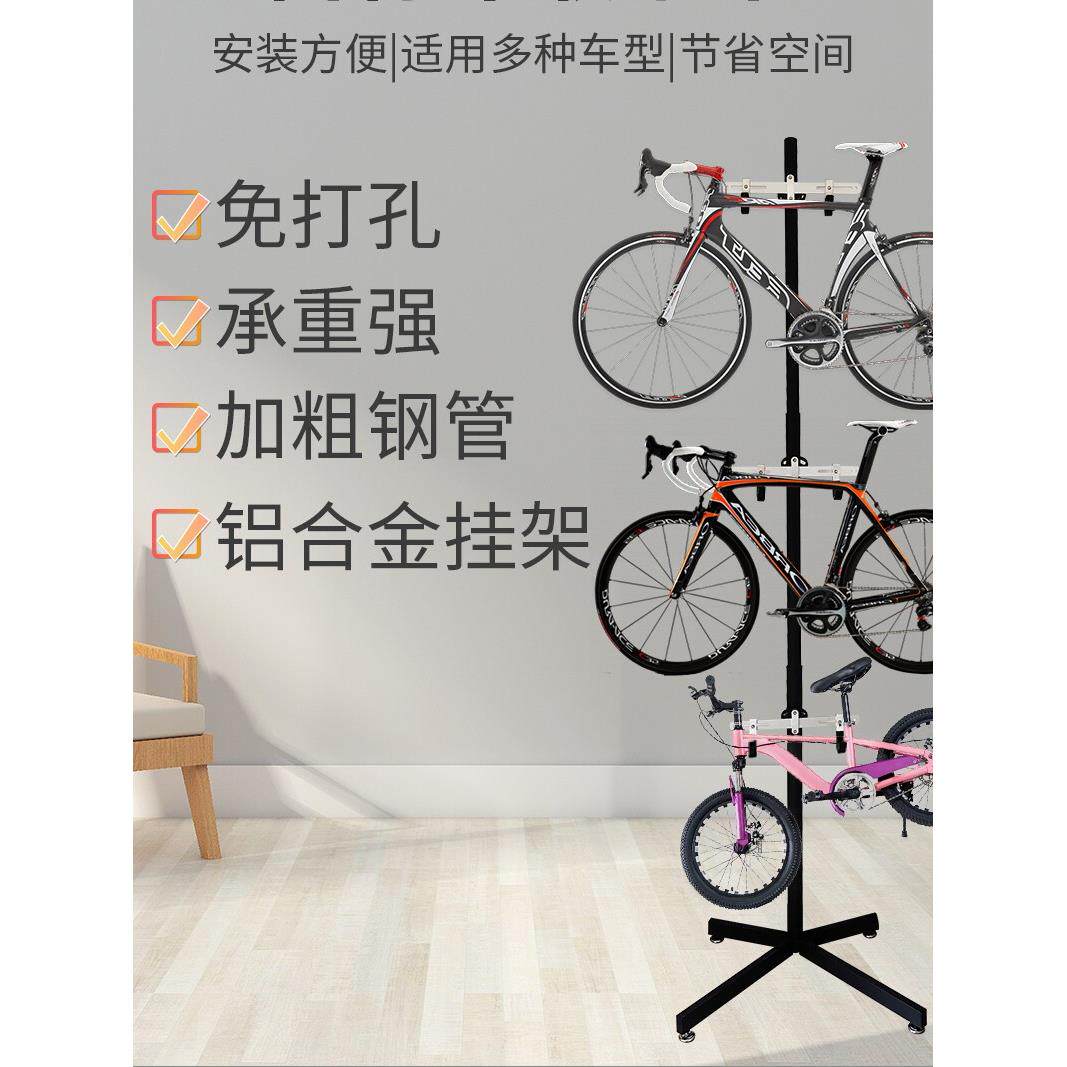 自行车挂架顶天展立地柱公车车挂墙路架儿童车收纳示架墙DRK壁免