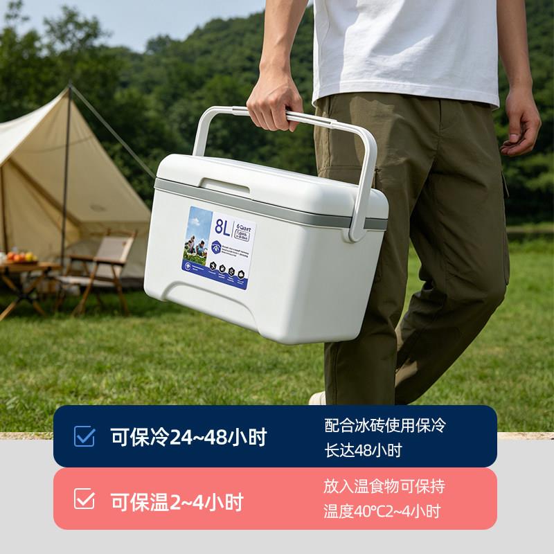 ET5L-28L温箱冷保藏箱家用车载户I外食品保鲜箱便携式商O用外卖摆