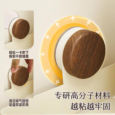 吸WYL-2509盘浴室三置物角架免打孔卫生间厕用所洗手洗漱品化妆品