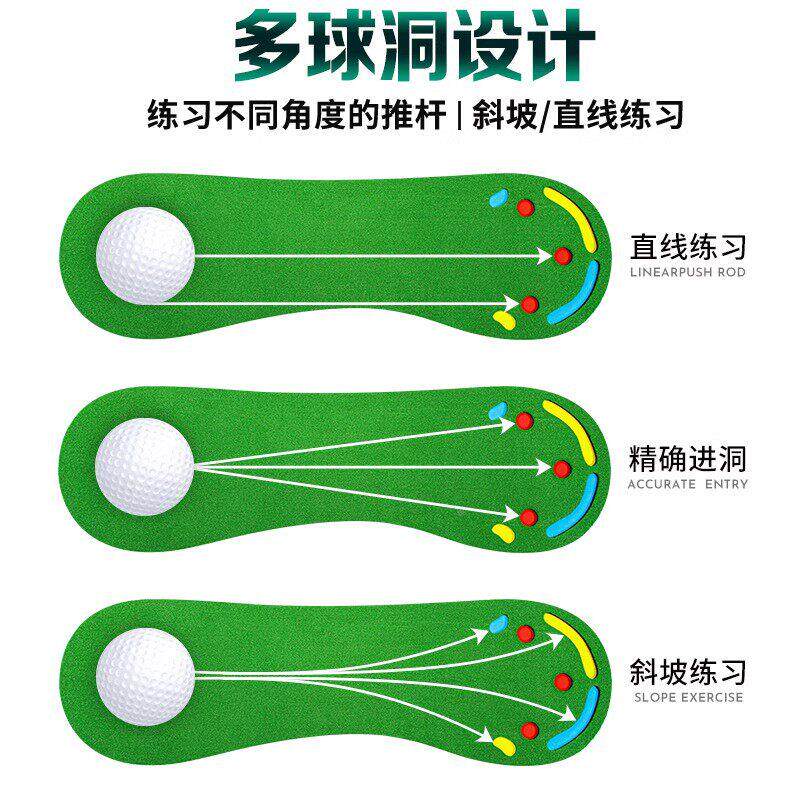 加版!大室家内庭高尔夫 迷你果岭推GL002杆练习器习套装 办公室练