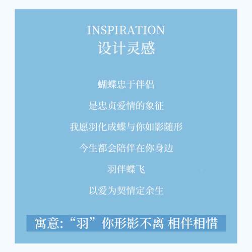 520送生女朋友礼物生日女送闺蜜老高GC-JHY02婆轻奢级蝶感实用的
