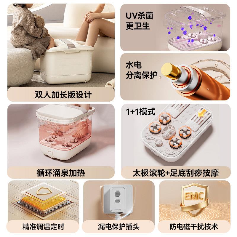 凯F伦诗10人杀菌泡脚桶恒加热足浴盆家用双全自动CLORIS- 按摩洗