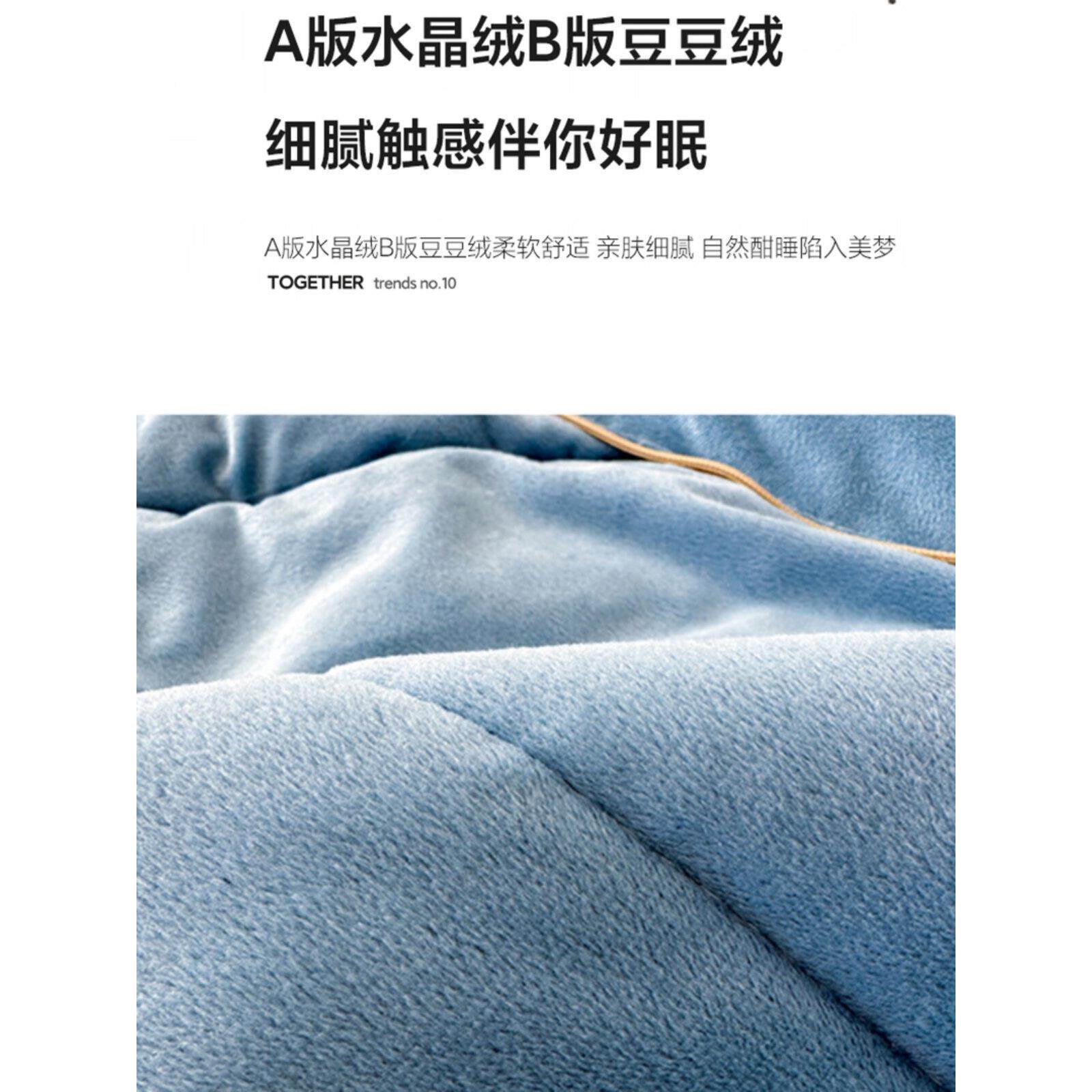 被可爱熊NS-986车午猫加厚豆豆枕头两用办公室睡枕头二合一汽坐垫