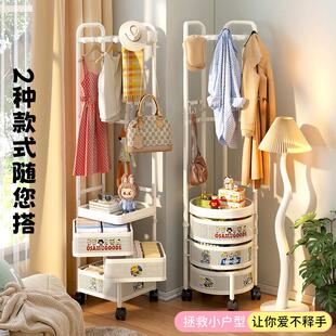 弗物林斯转角帽架衣家用门口移动挂衣AUL架衣卧室次净架落地床头