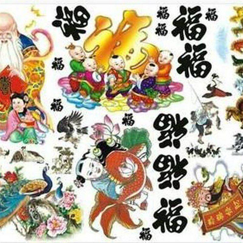 新款葫水贴转印大OAJ画纸图案贴纸自粘印花多功能中小芦尺寸彩绘