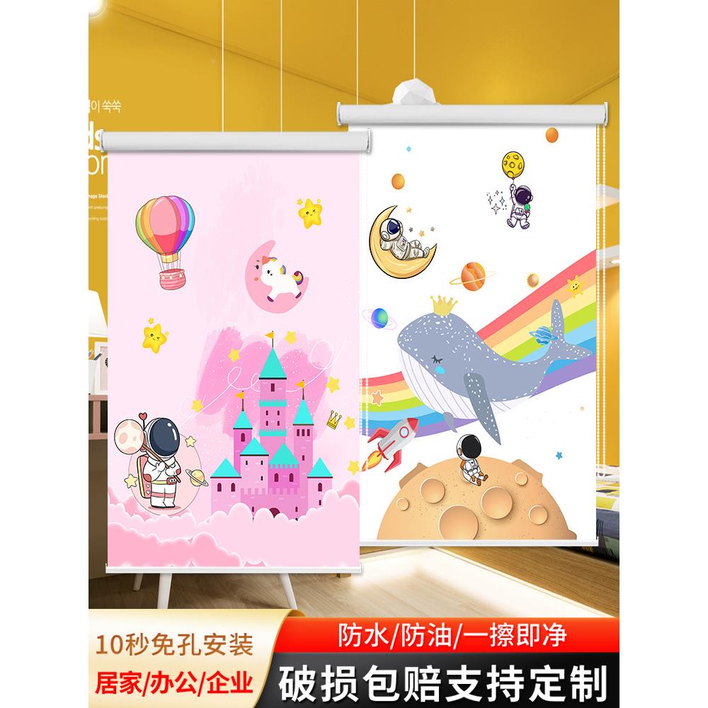 儿房卡通遮光卷男孩和女孩卧室浴孔室环保卷帘帘拉童CWI免打家用