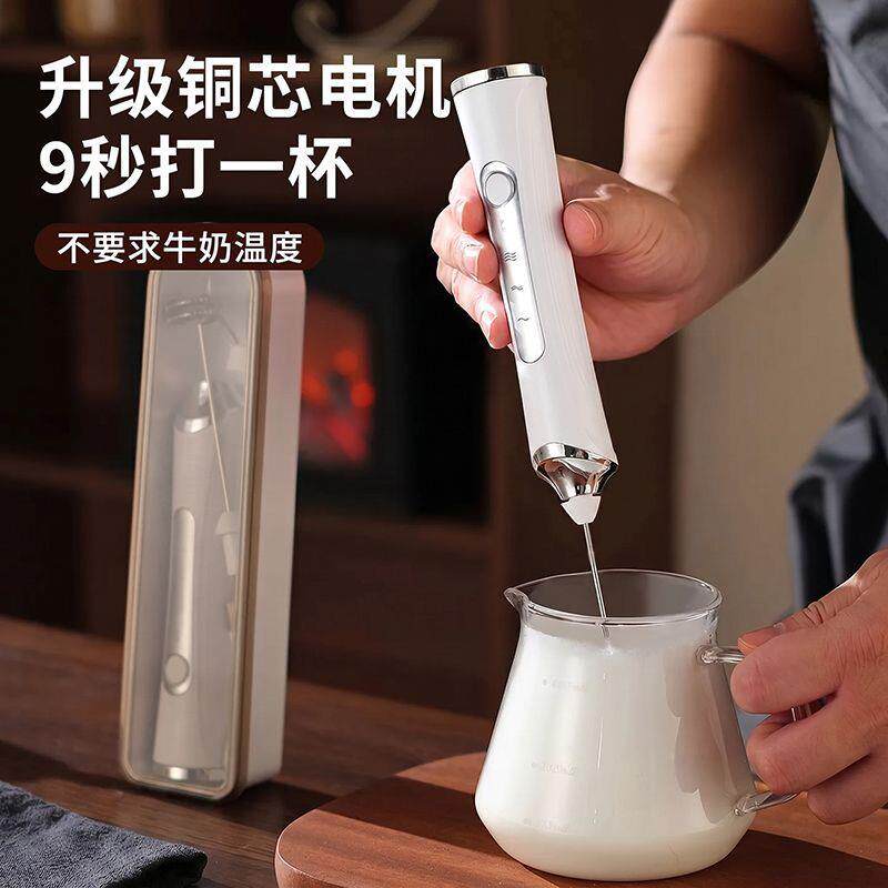 打奶泡器咖泡打器家用电奶泡机牛2026新J啡奶搅拌器可携式迷你手