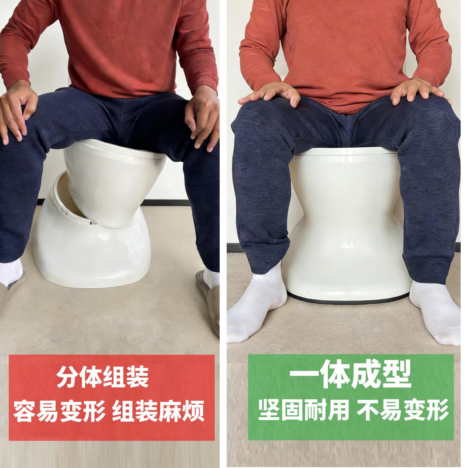 一体孕妇坐便器椅蹲蹲厕所改坐厕大便坐凳/坑老造座人移动马桶家